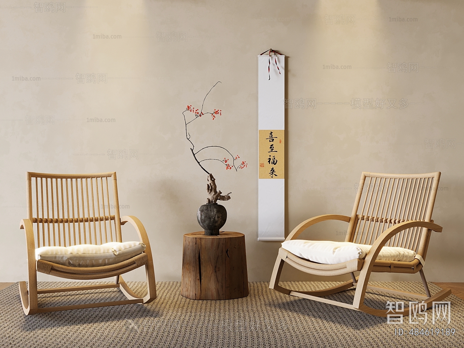 Wabi-sabi Style Lounge Chair
