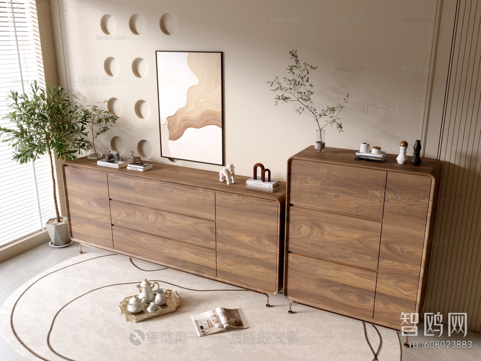 Modern Chest Of Drawers