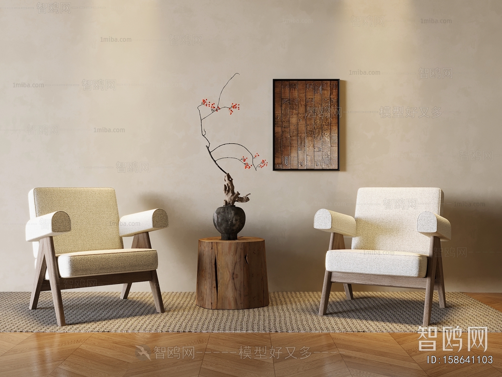 Wabi-sabi Style Lounge Chair