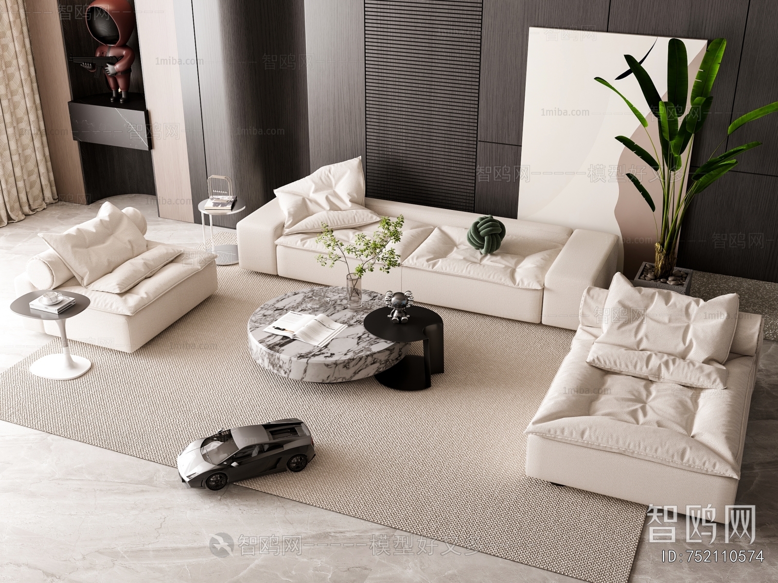 Modern Sofa Combination