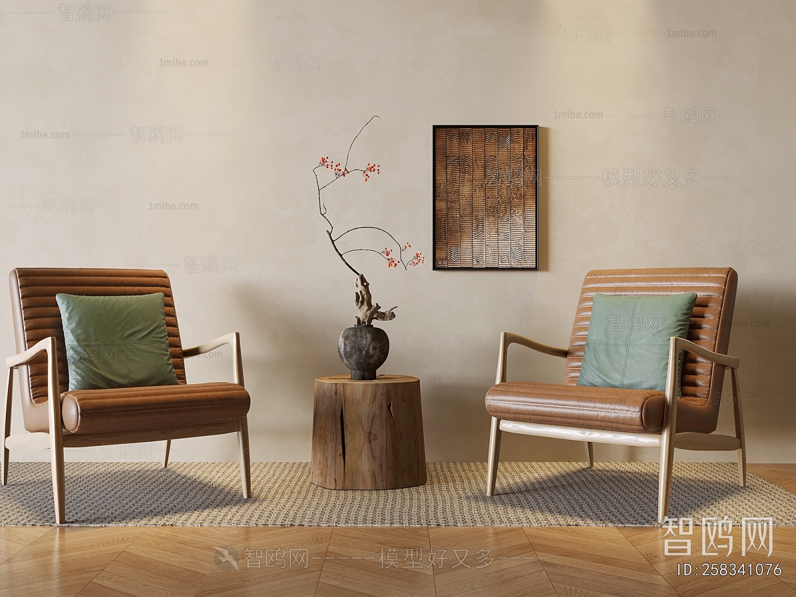 Wabi-sabi Style Lounge Chair