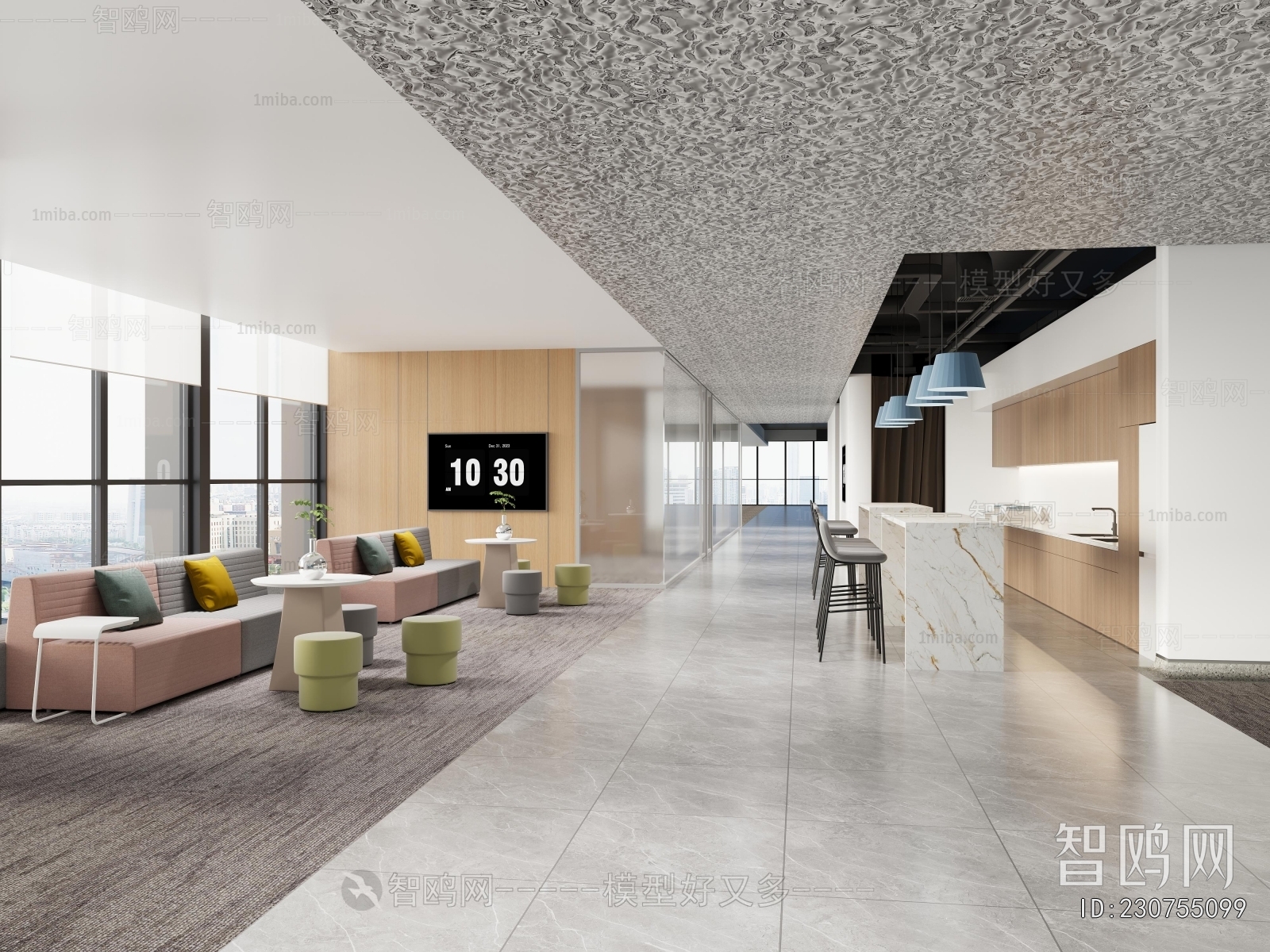 Modern Office Rest Area