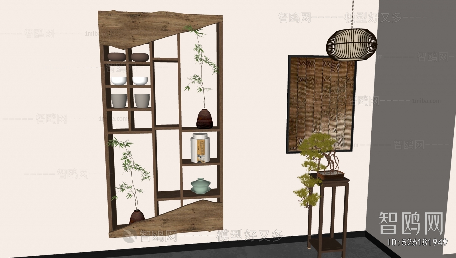 Wabi-sabi Style Decorative Cabinet