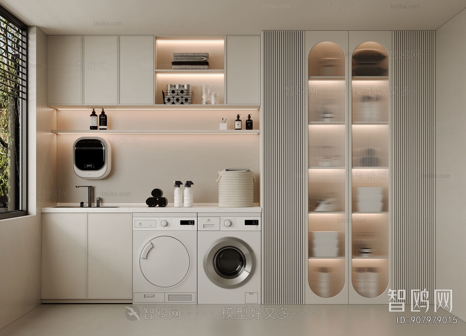 Modern Balcony Laundry Room