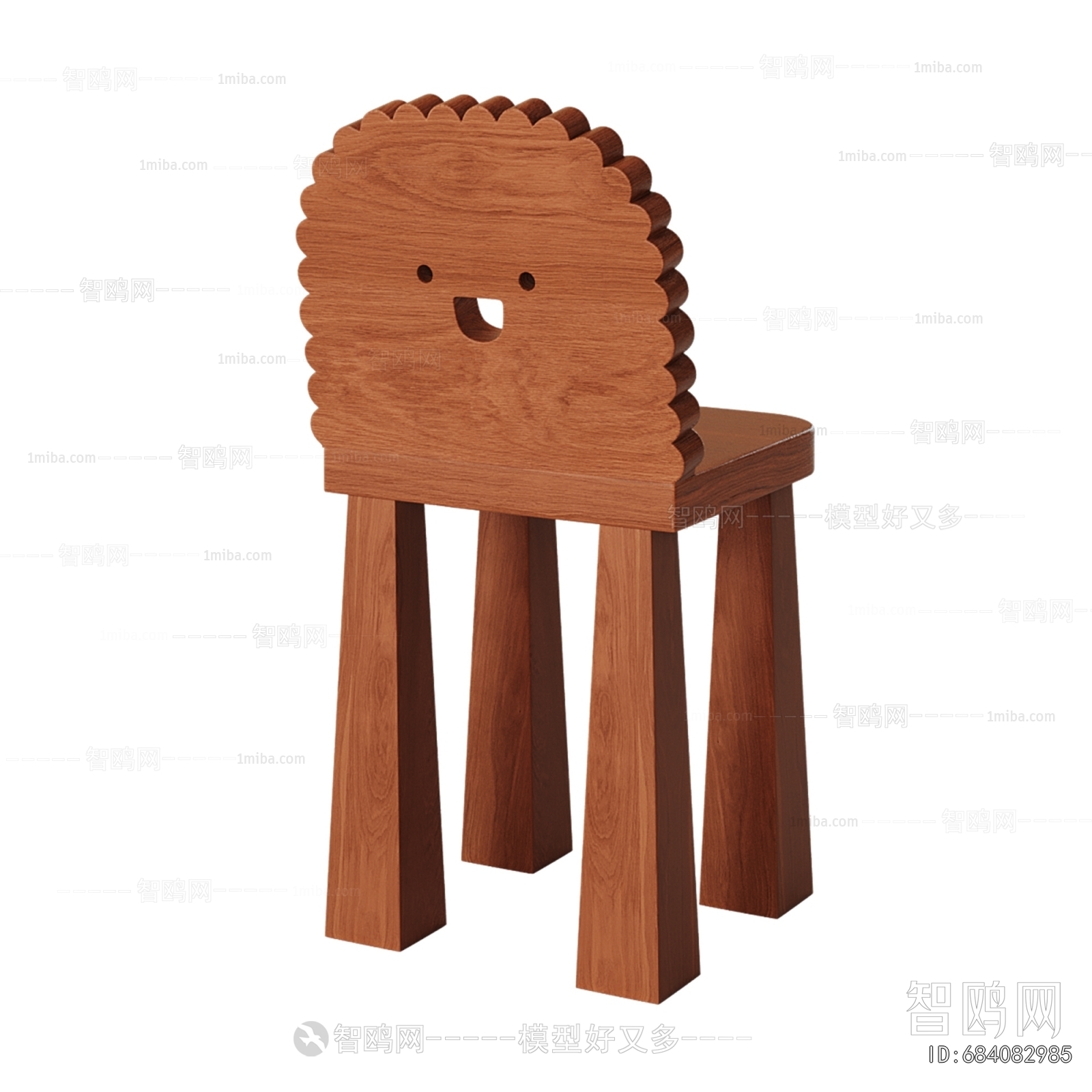Modern Children Chair