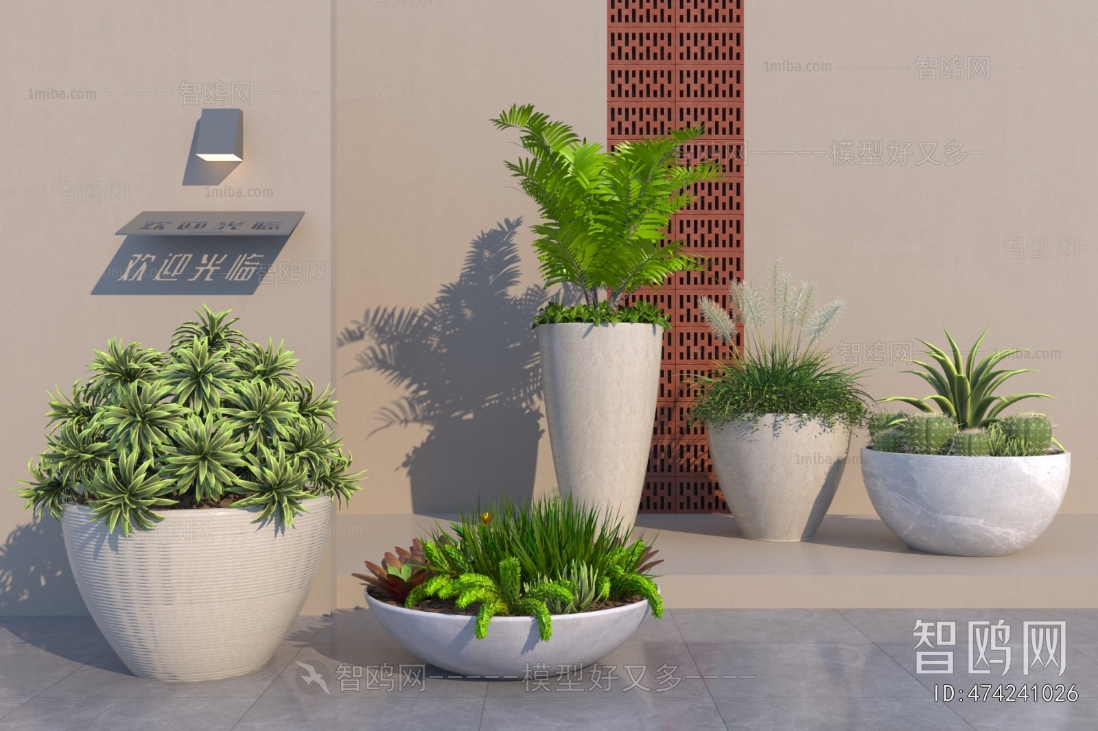Modern Ground Green Plant Potted Plants