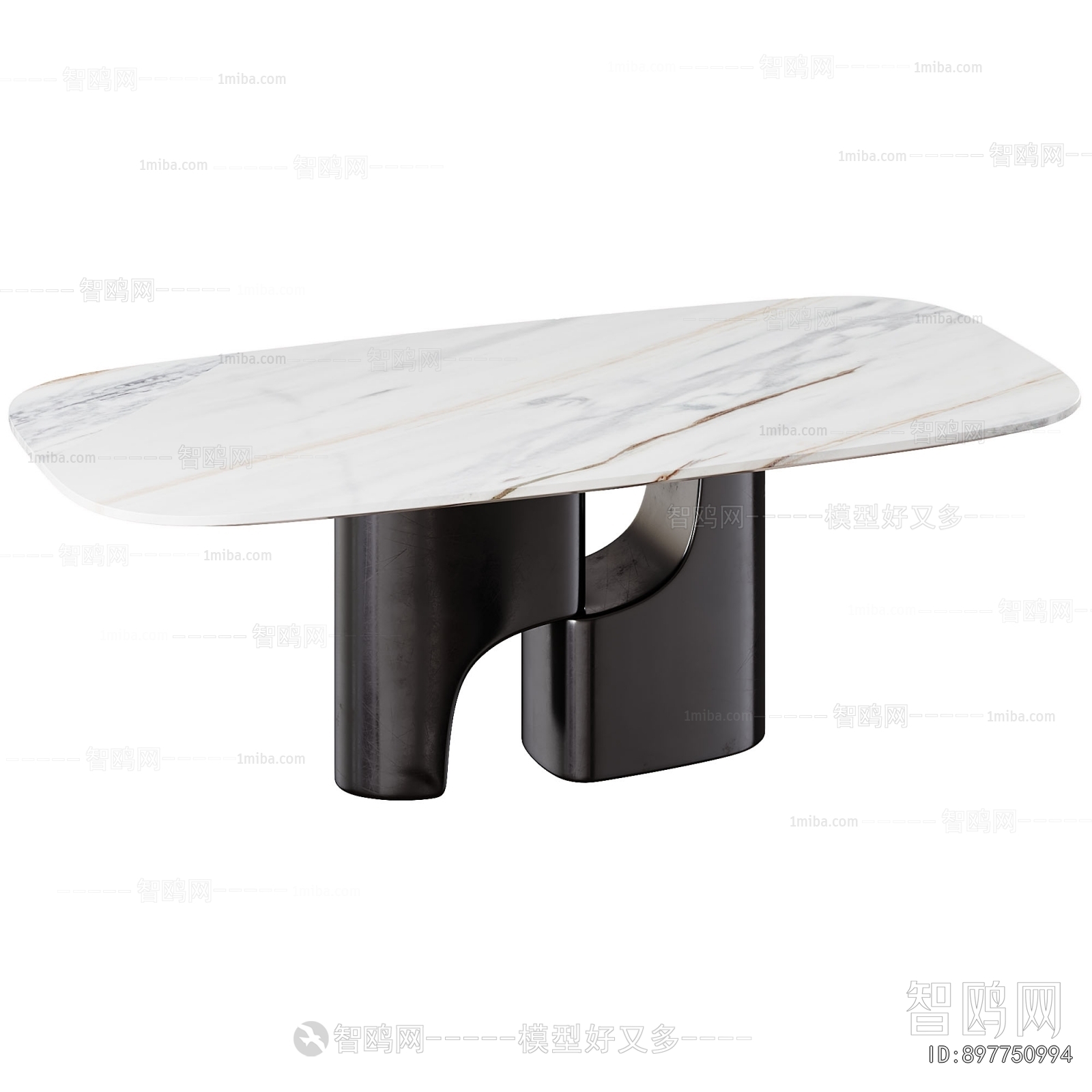 Modern Dining Table