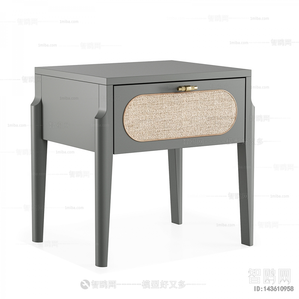 Modern Bedside Cupboard