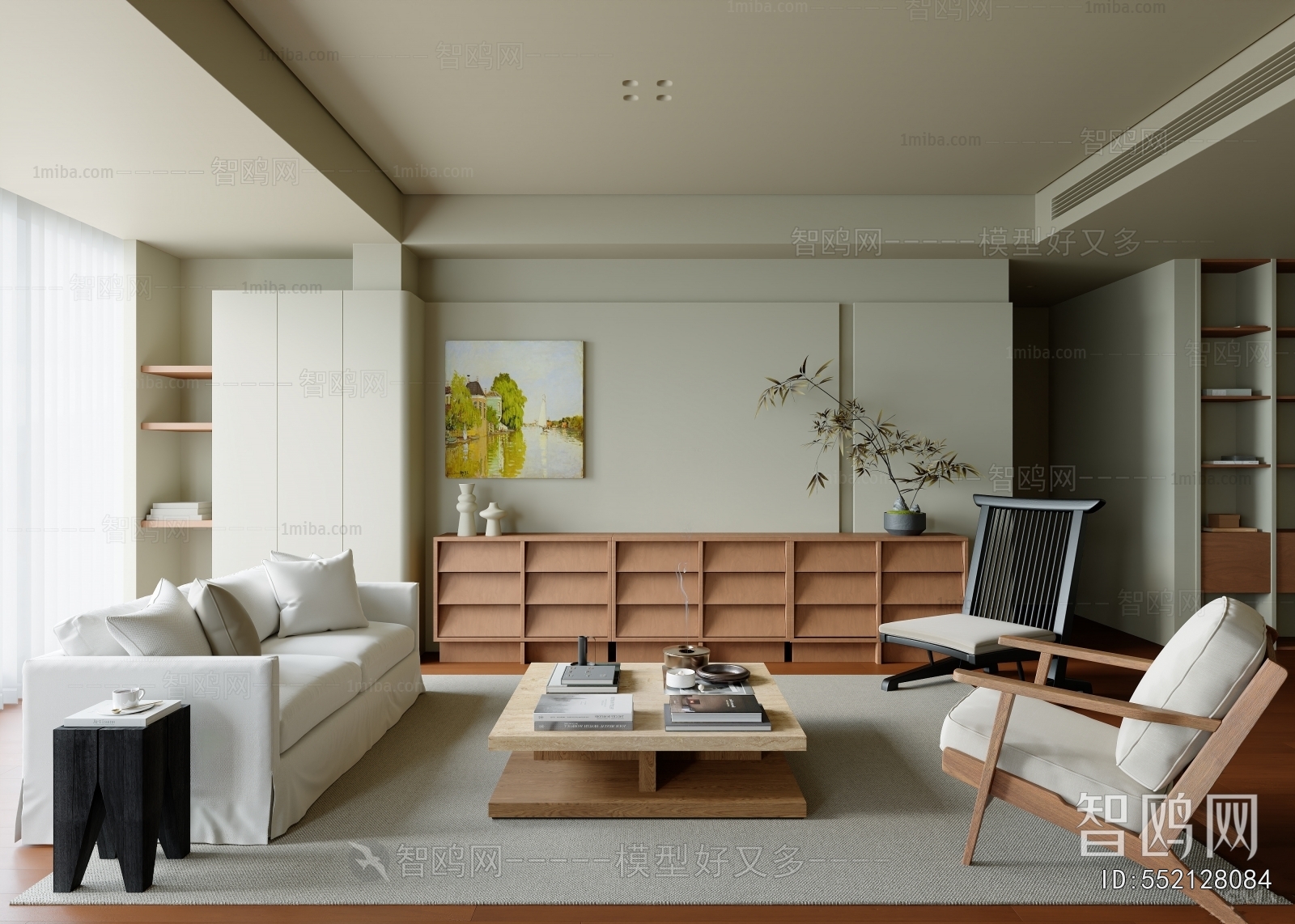 Modern A Living Room