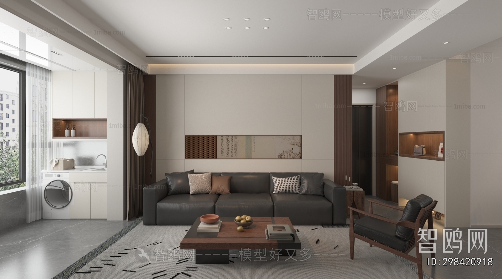 Modern A Living Room