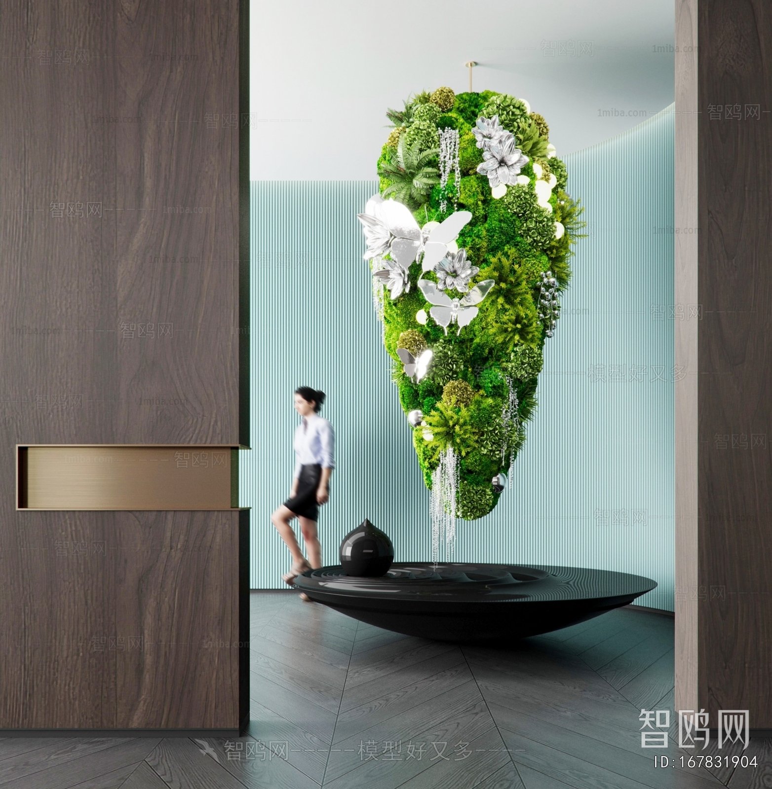 Modern Plant Landscaping