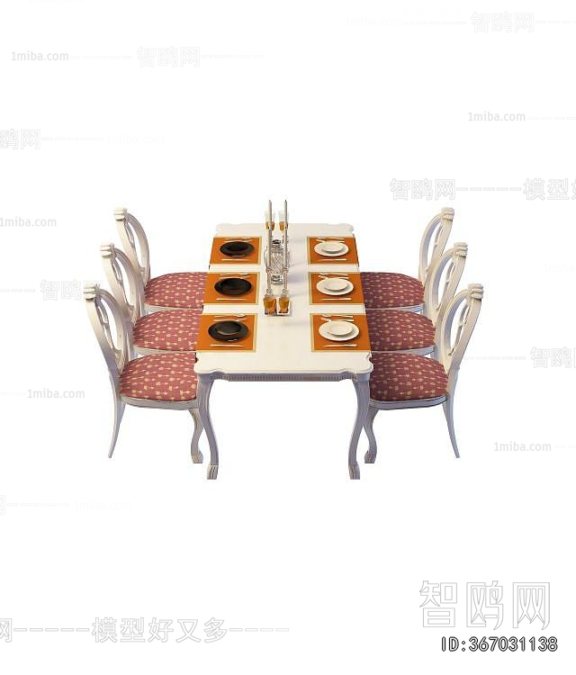 French Style Dining Table And Chairs