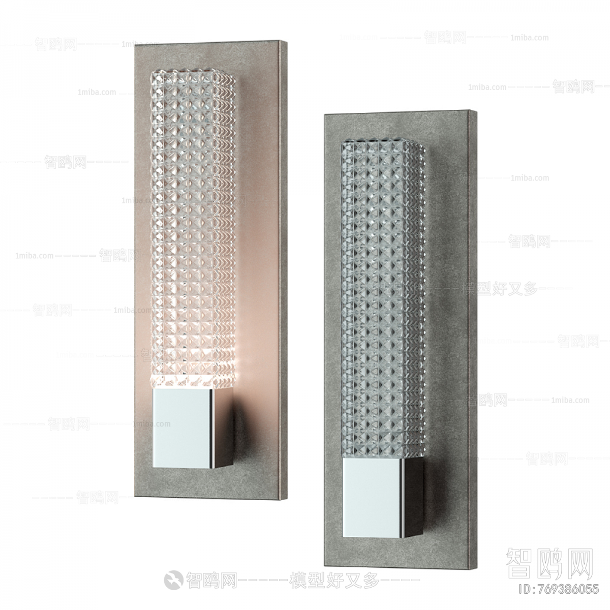 Modern Wall Lamp