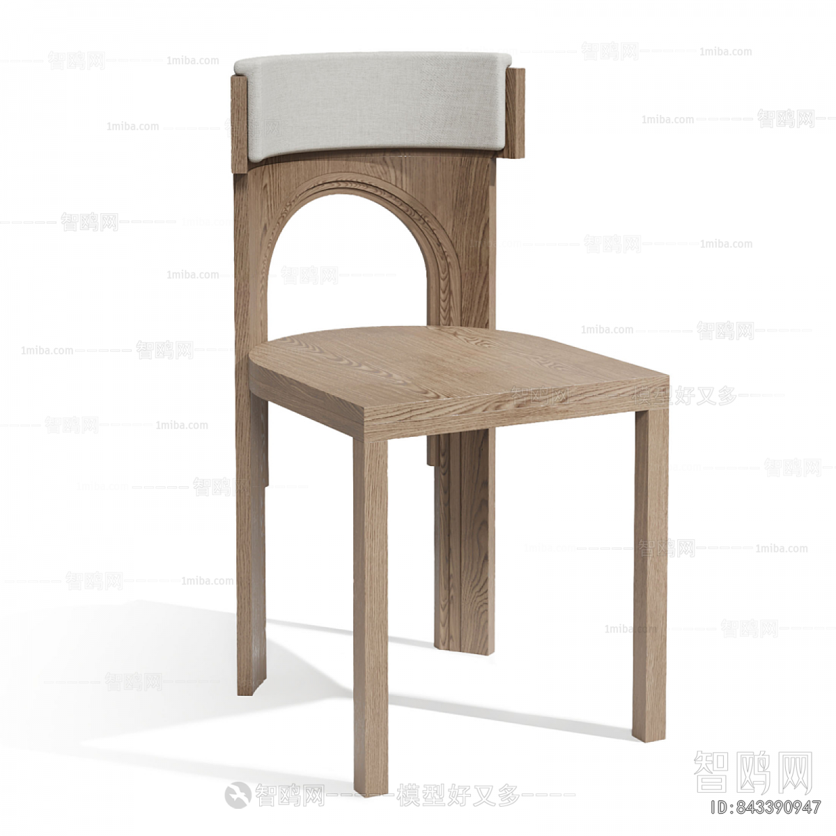 Modern Single Chair
