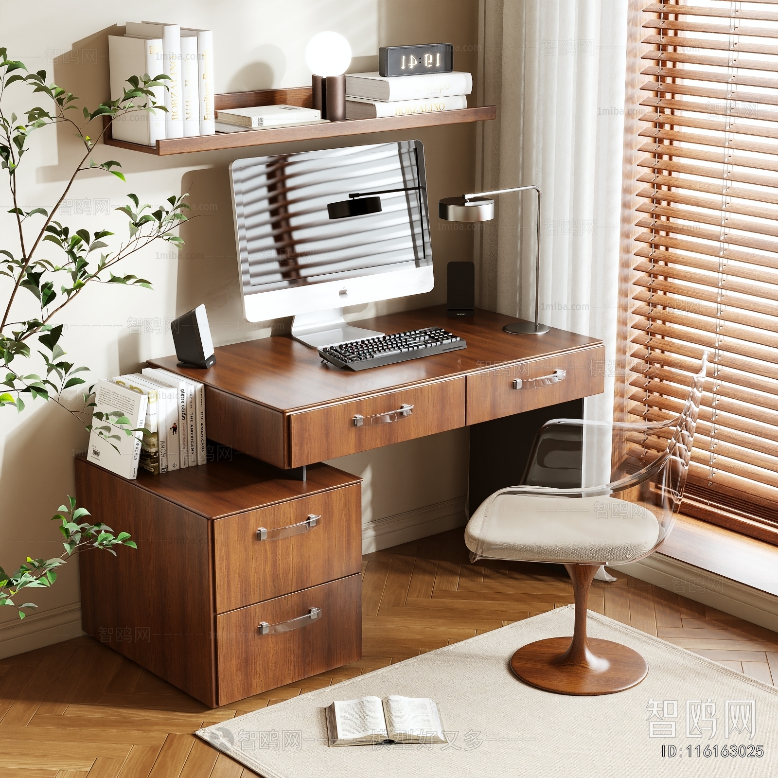 Modern Computer Desk And Chair