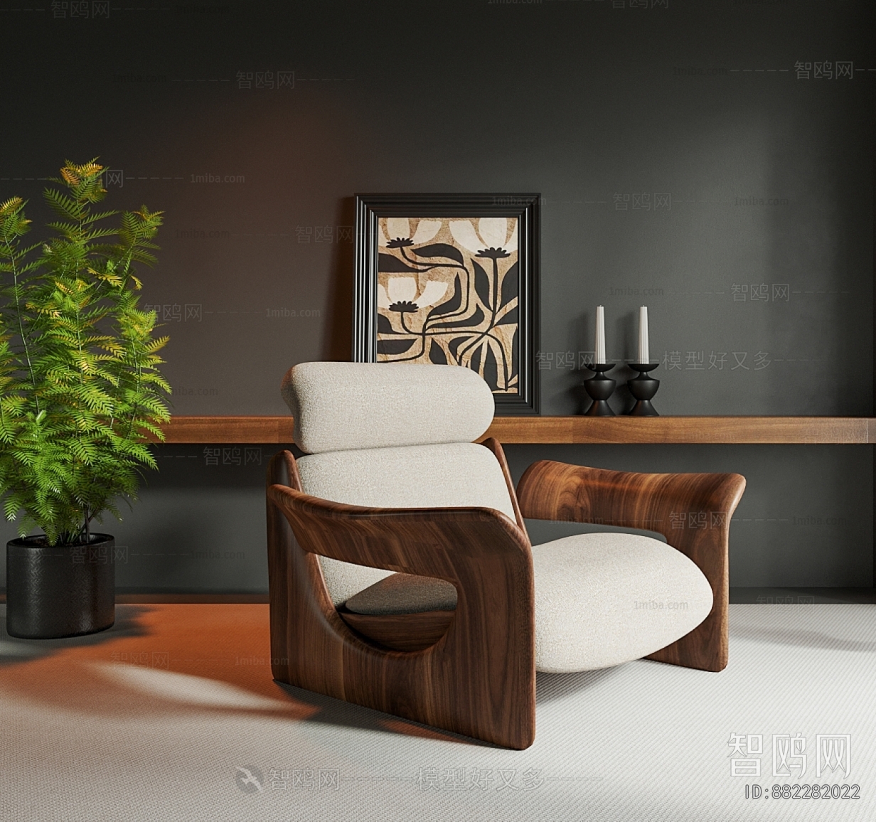 Wabi-sabi Style Lounge Chair