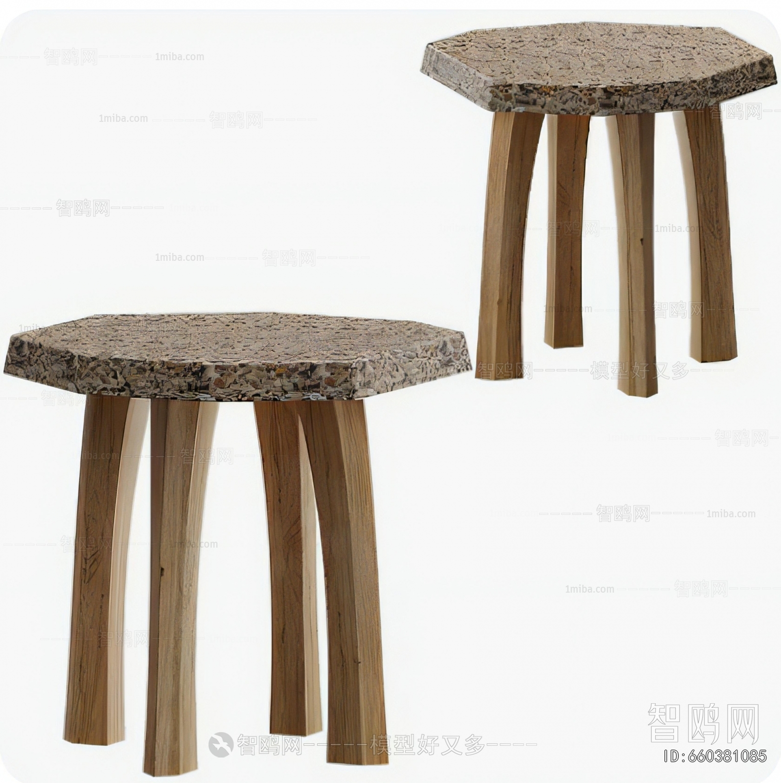 Modern Stool