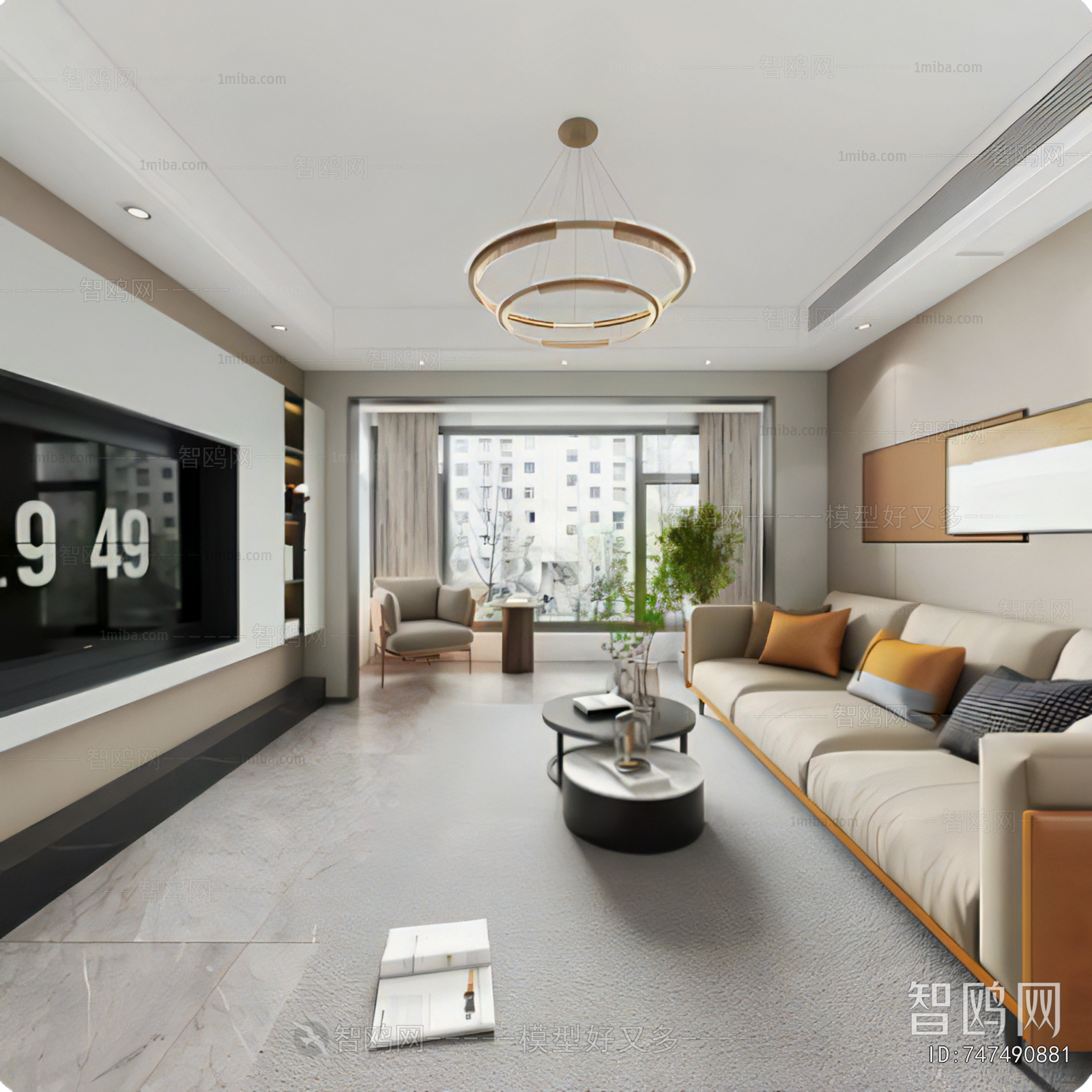 Modern A Living Room