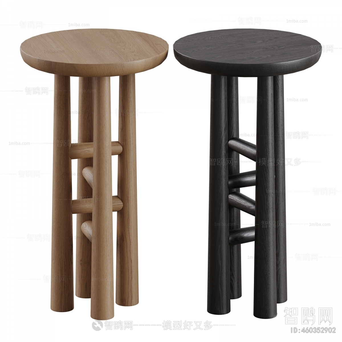 Modern Bar Stool