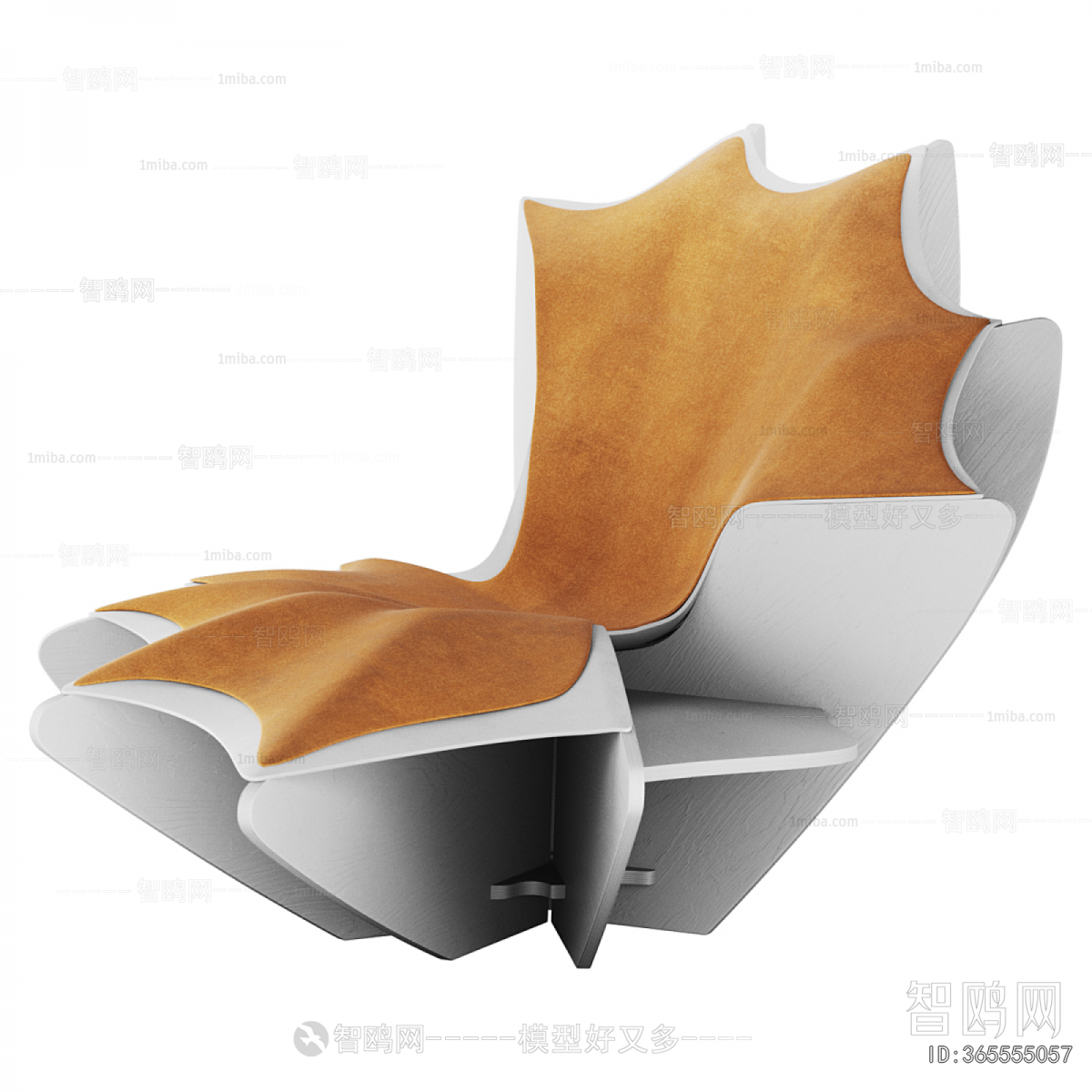 Modern Lounge Chair