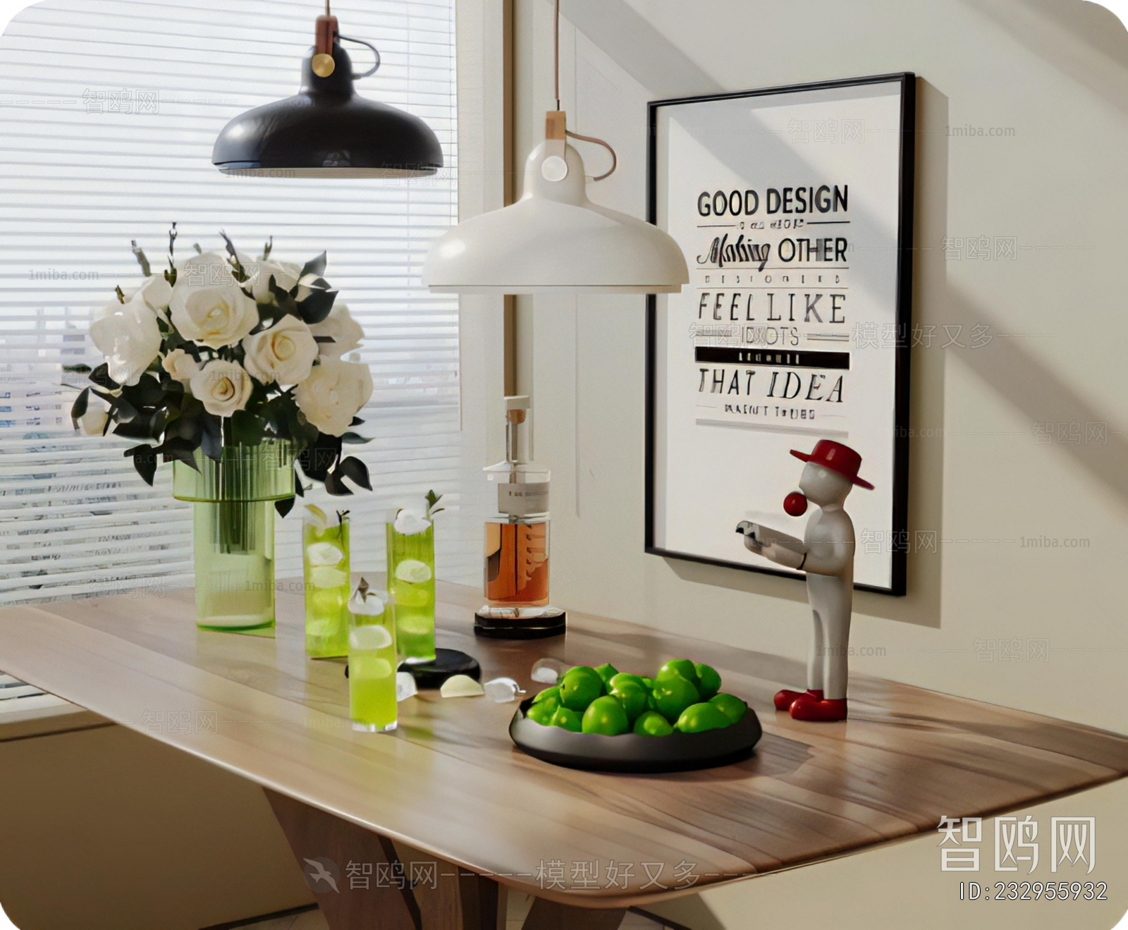 Modern Decorative Set