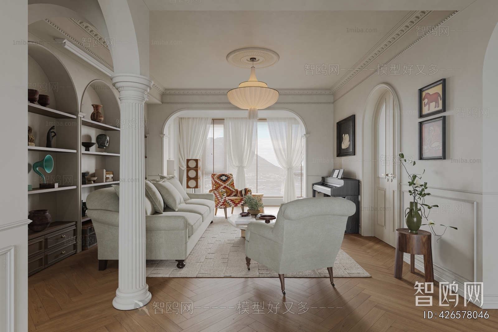 French Style Dining Room
