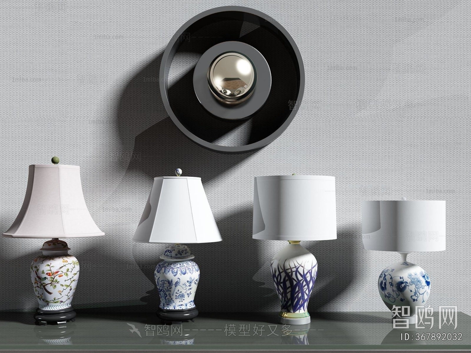 New Chinese Style Table Lamp
