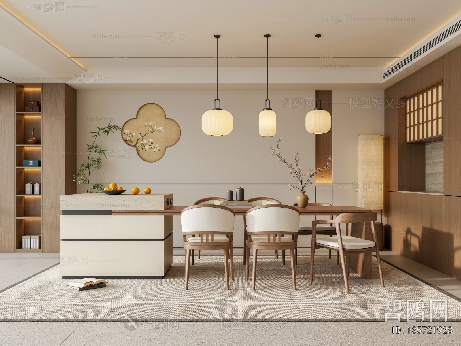 New Chinese Style Dining Room