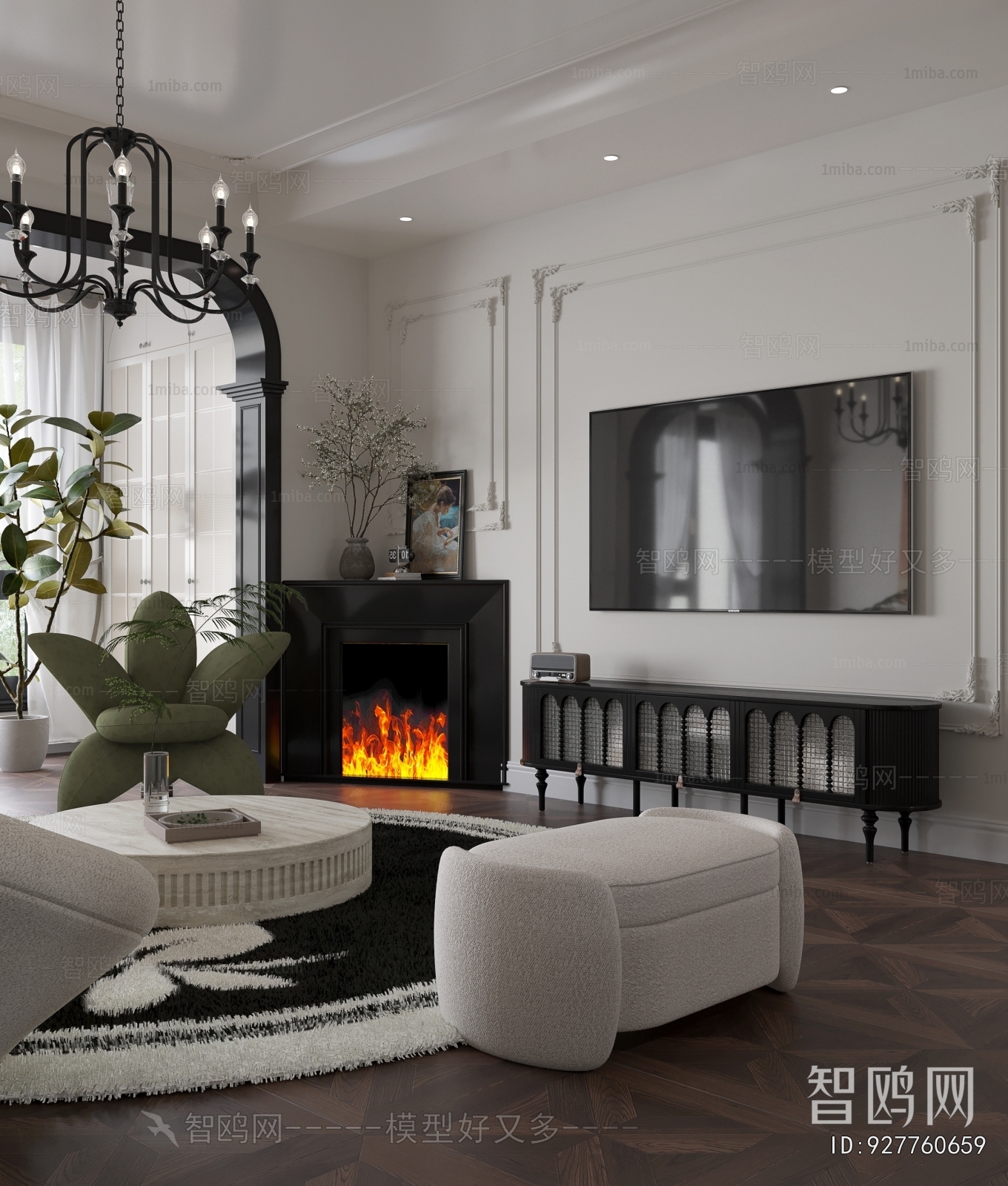 Modern A Living Room