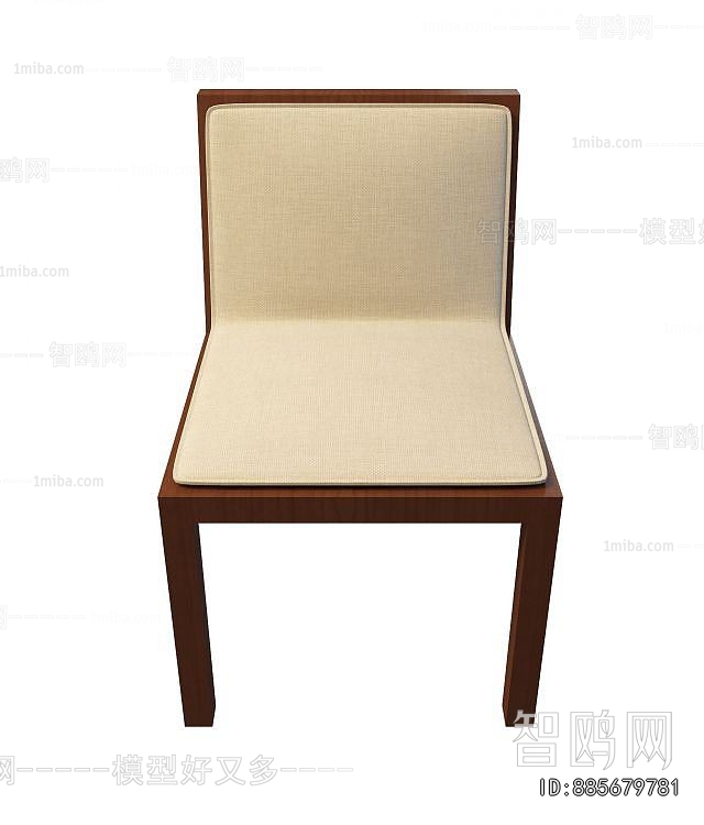 Modern Dining Chair