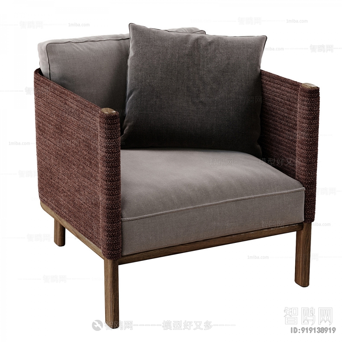 Modern Single Sofa
