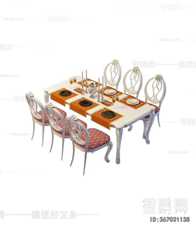 French Style Dining Table And Chairs