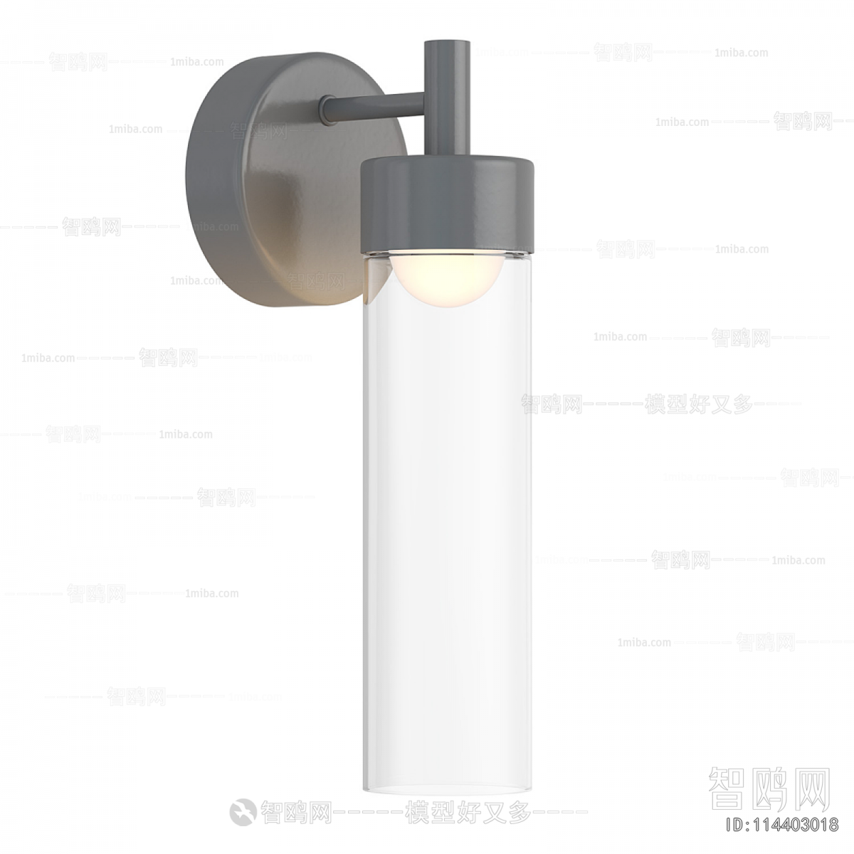Modern Wall Lamp