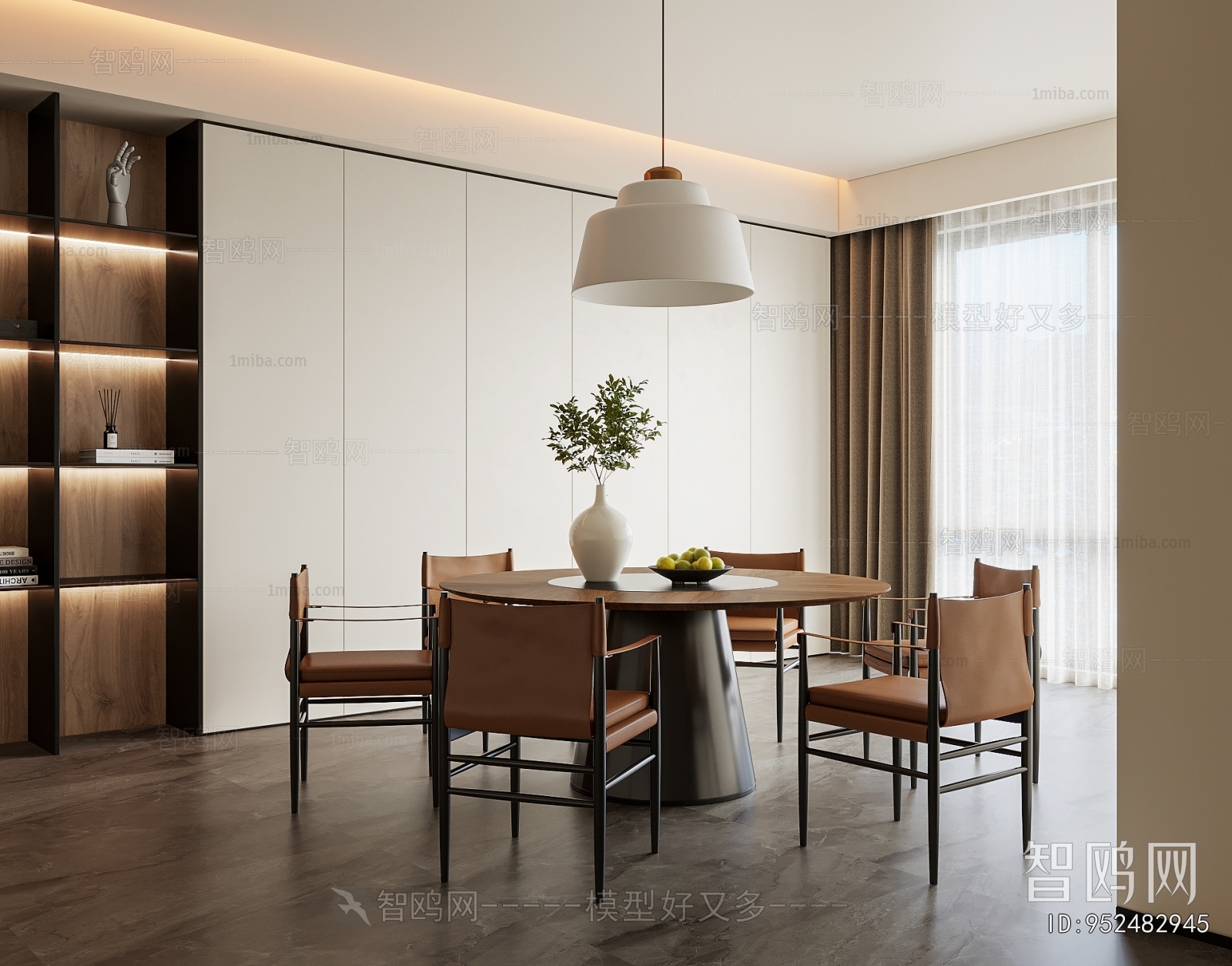 Modern Dining Room