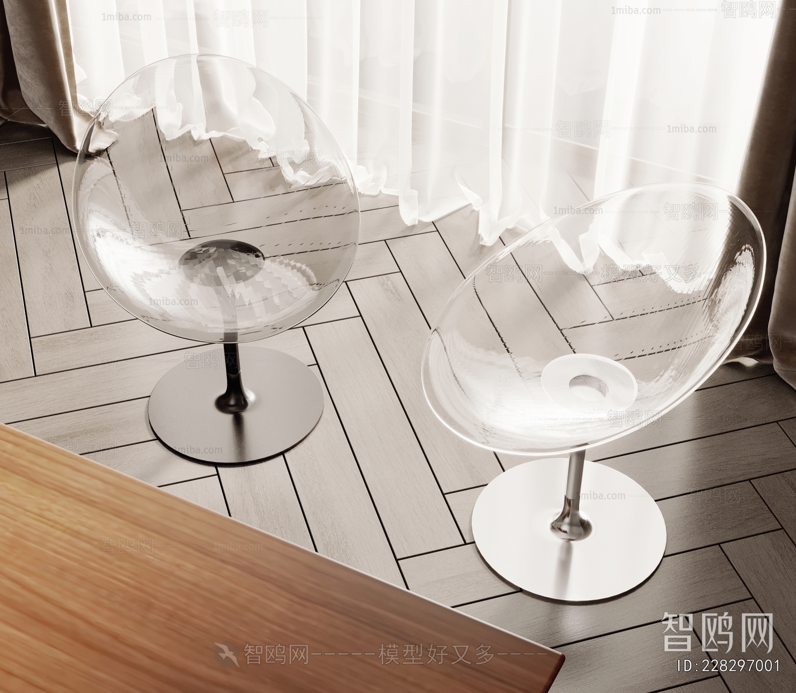 现代亚克力透明休闲椅组合