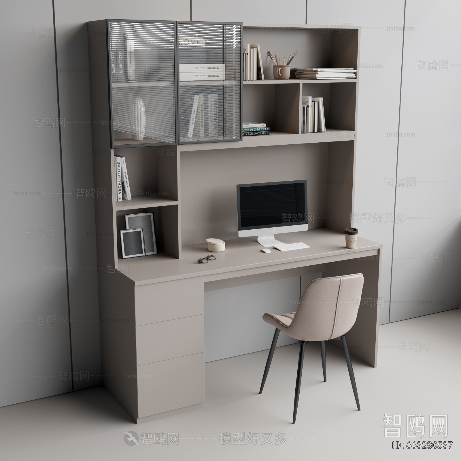 Modern Computer Desk And Chair