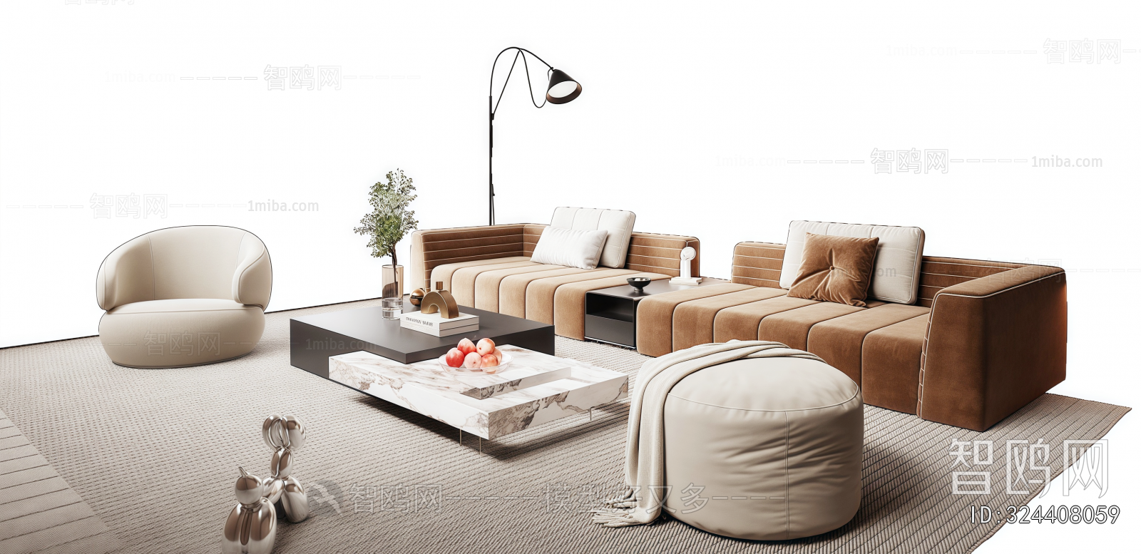 Modern Sofa Combination