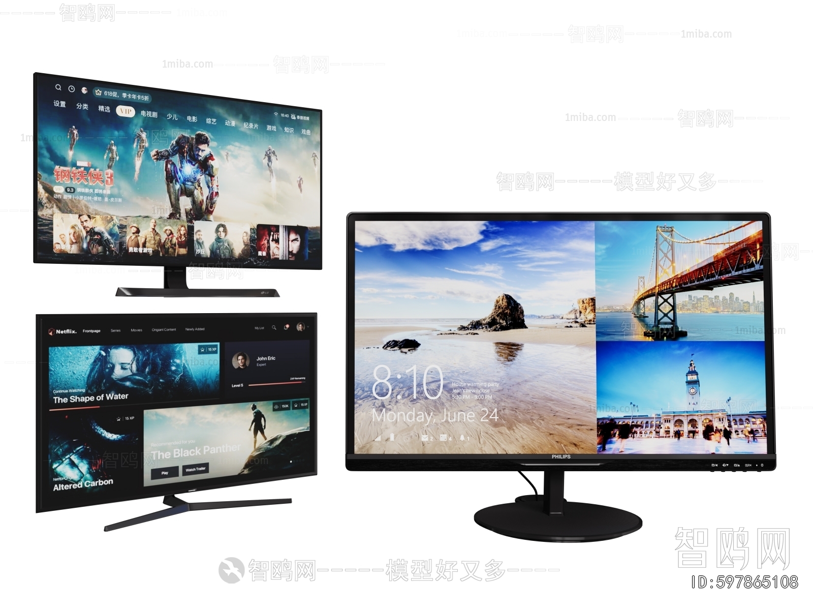 Modern Computer/Computer Screen