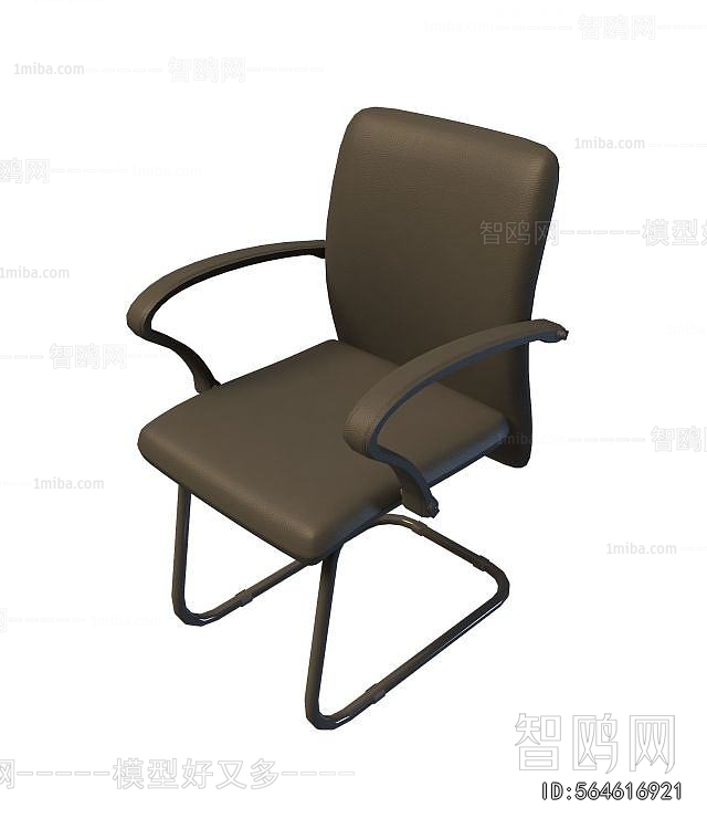 Modern Office Chair