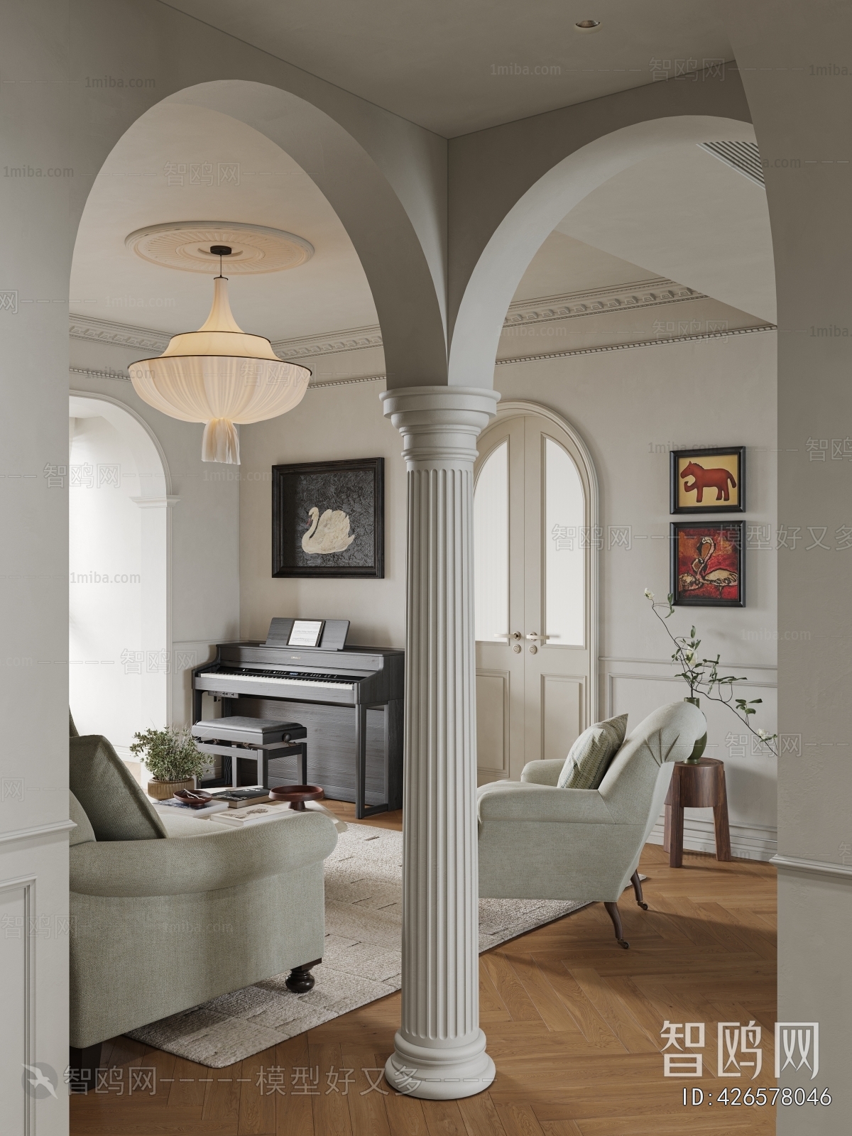 French Style Dining Room