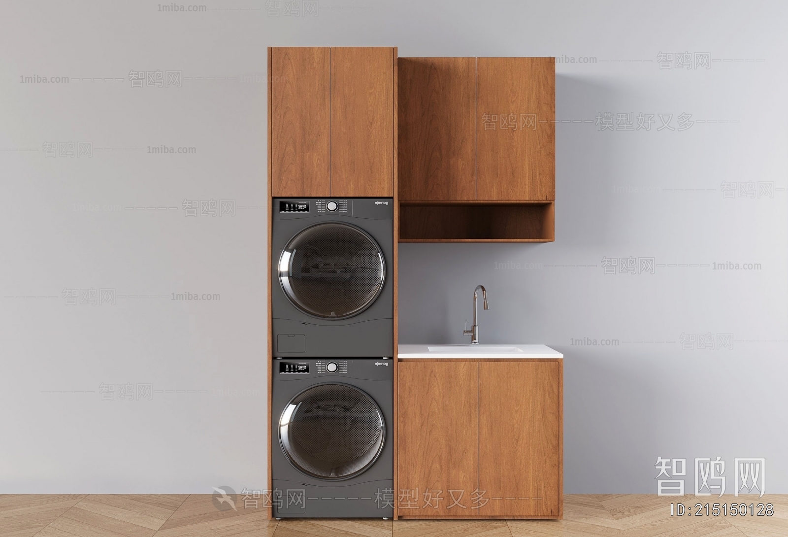 Modern Laundry Cabinet