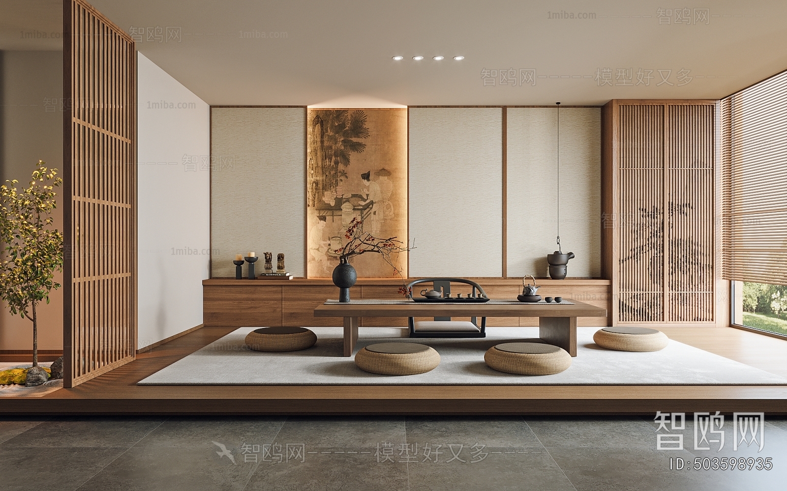 New Chinese Style Tea House