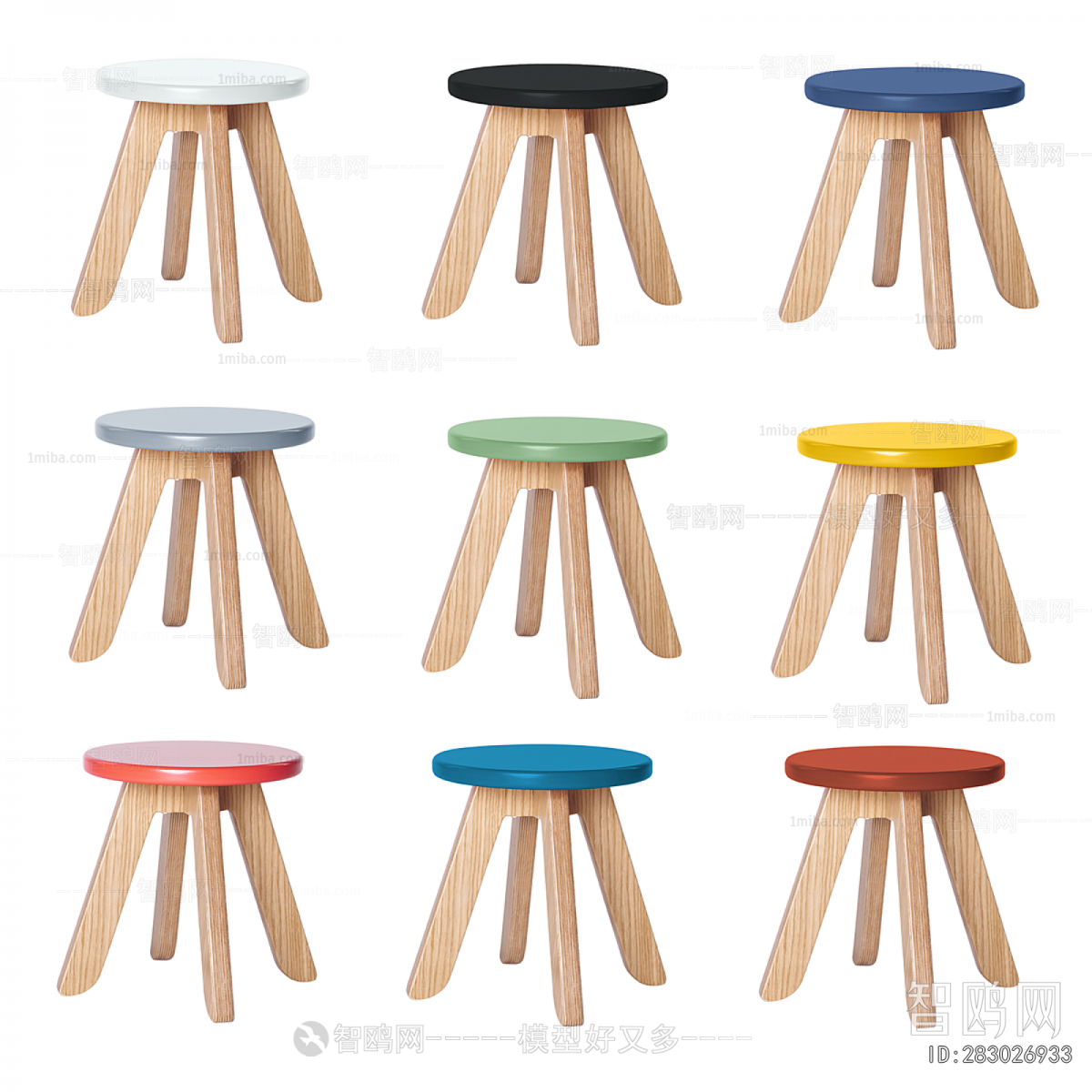 Modern Stool
