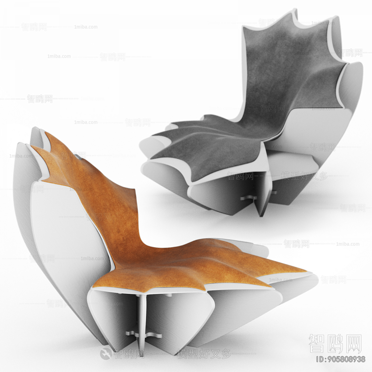 Modern Recliner