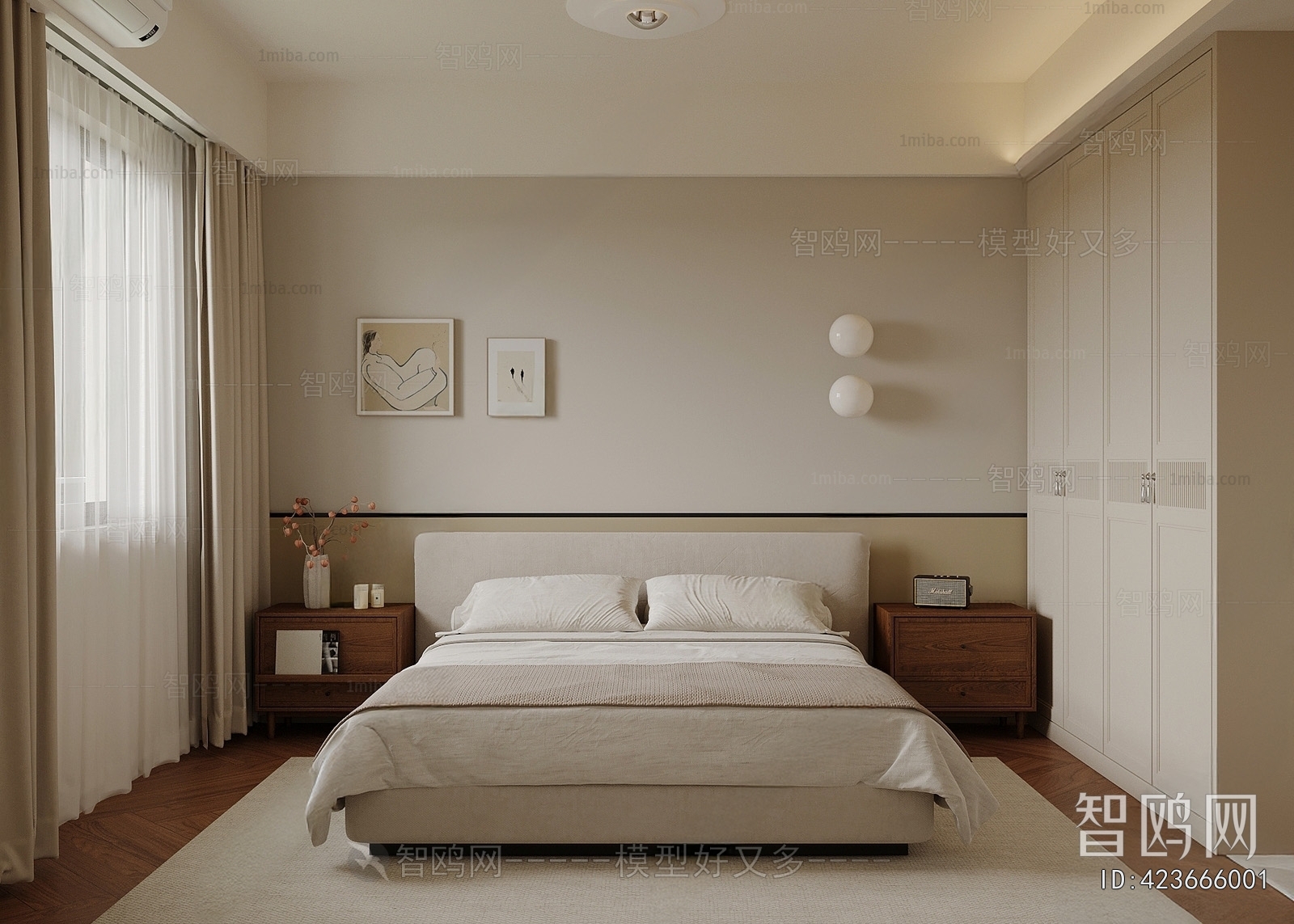 Modern Bedroom