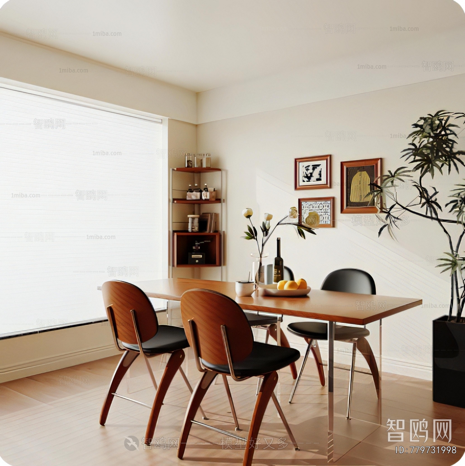 Modern Dining Table And Chairs