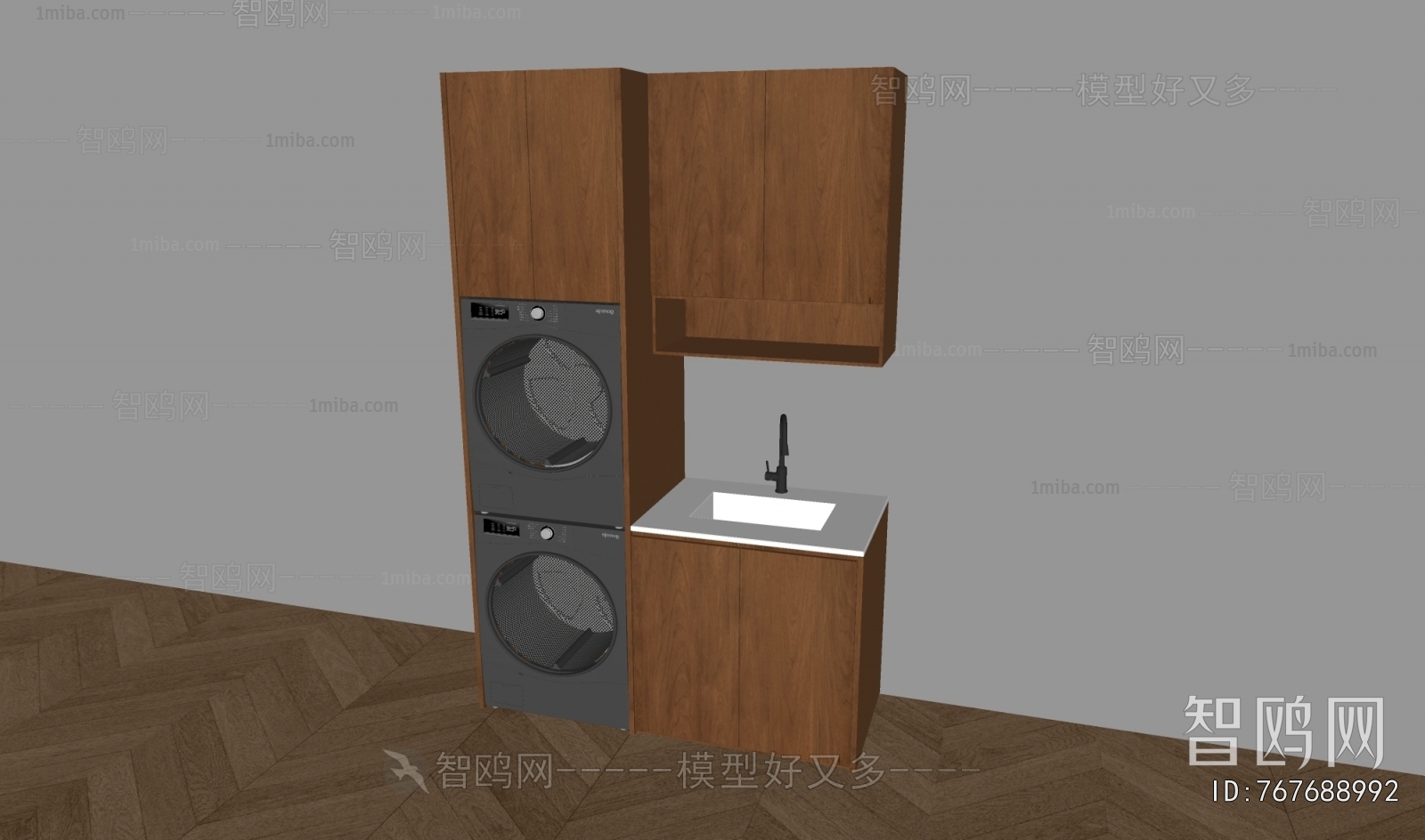 Modern Laundry Cabinet