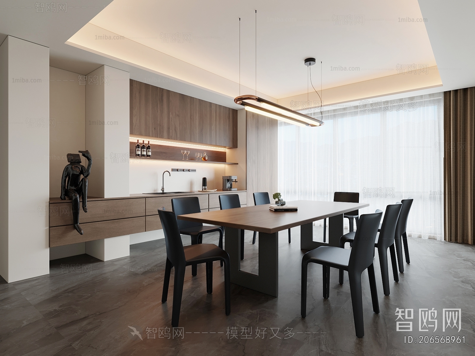 Modern Dining Room