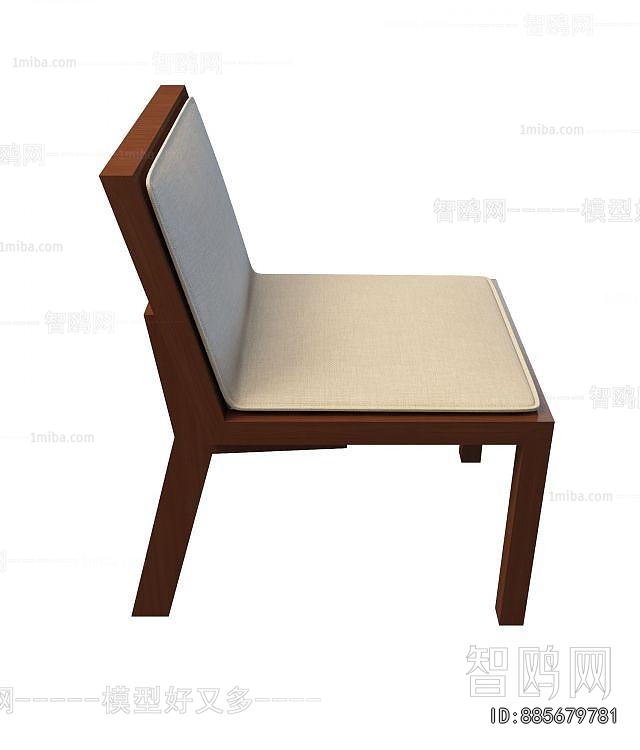 Modern Dining Chair