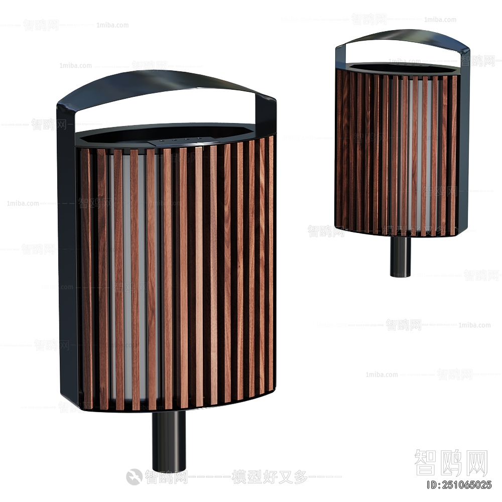 Modern Trash Can